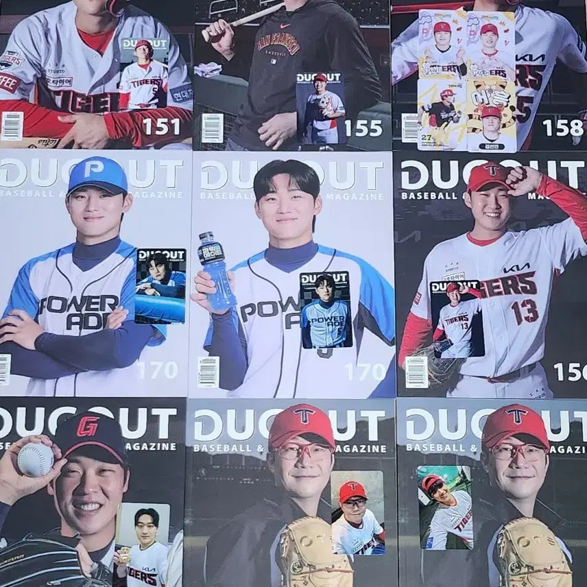 [BUNJANG] KBO Kia Tigers Magazine Collection feat. Yang Hyeon-jong, Kim Do-young, Yoon Do-hyun, Yoon Young-cheol, Kim Tae-hyung, Lee Chang-jin / 더그아웃매거진( 양현종,김도영,윤도현,윤영철,김태형,이창진)기아타이거즈