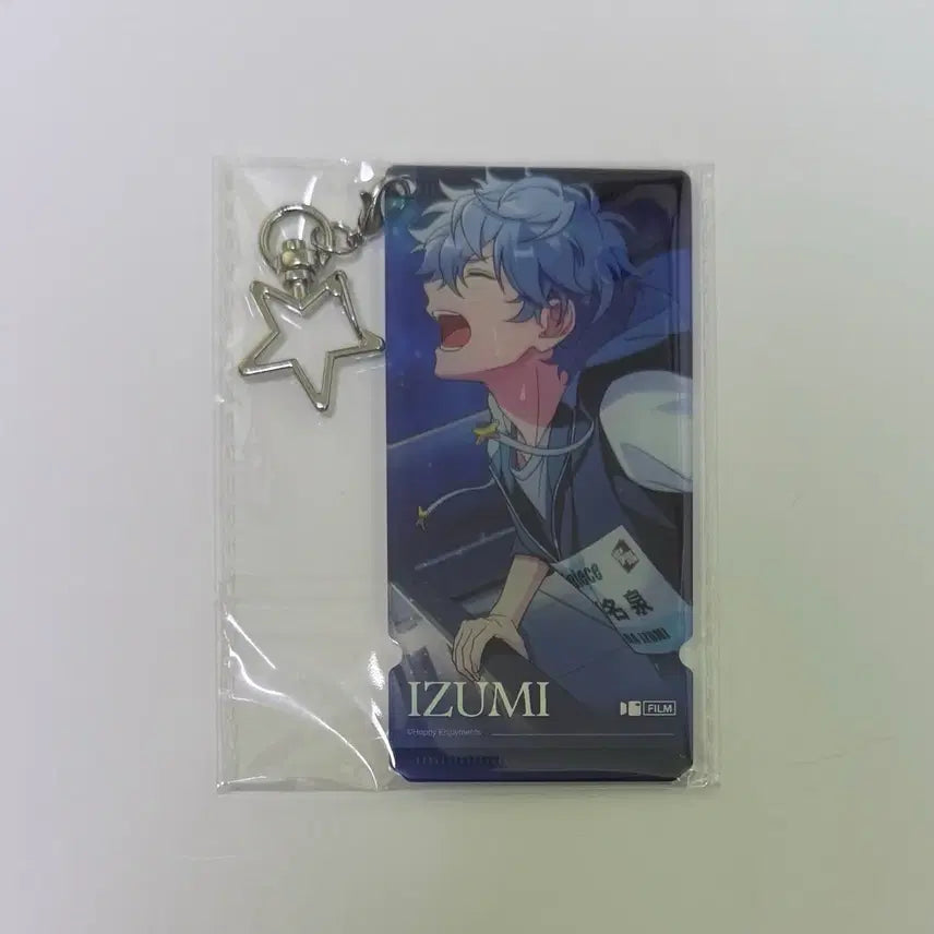[BUNJANG] Ensemble Stars Sena Izumi Stamp Acrylic Keychain / 앙스타 세나 이즈미 스탬프 아크릴 키링