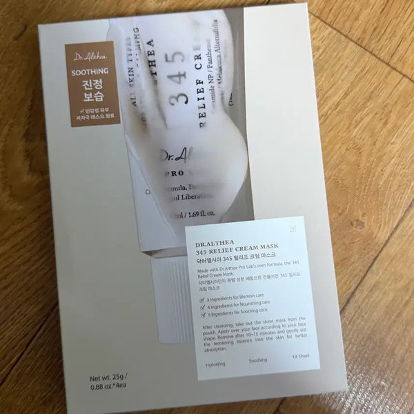[BUNJANG] Dr. Althea 345 Relief Cream Mask (3 Sheets) / 닥터엘시아 345 릴리프 크림 마스크 3매