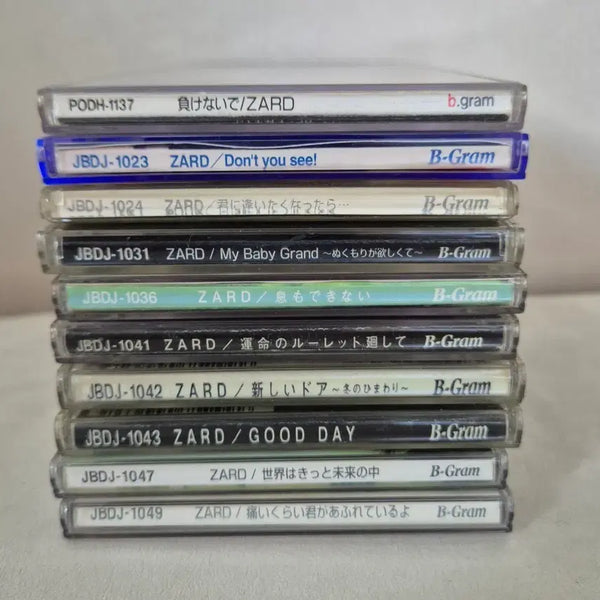 [BUNJANG] ZARD 8cm Single Collection (10CD Bundle Set) / ZARD 8CM 싱글 10장 일괄