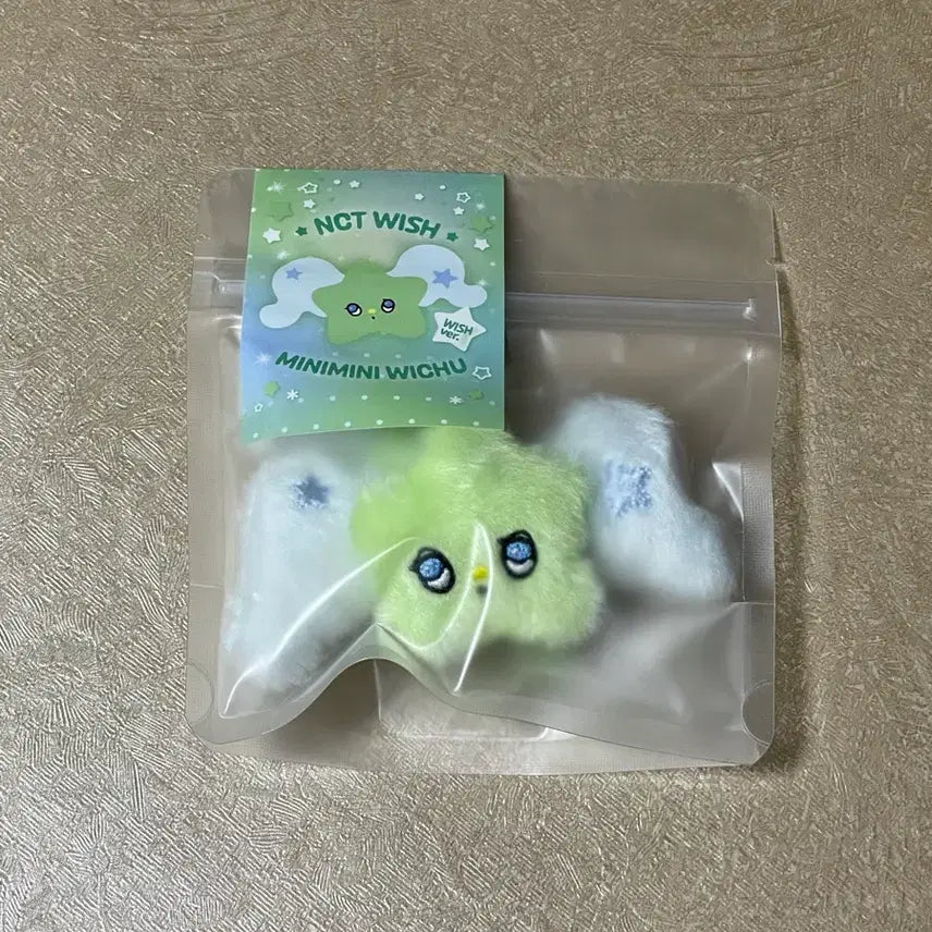 [BUNJANG] NCT WISH MiniMini WISHU Keychain (Sealed) / 엔시티 위시 미니미니 위츄 (미개봉)