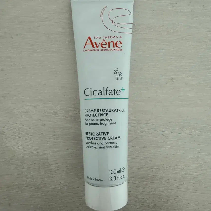 [BUNJANG] Avène Cream Sealed / 아벤느 크림 미개봉