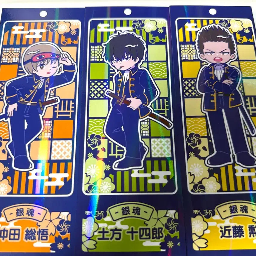 [BUNJANG] Gintama Newtro Bookmark Shinsengumi Bundle Set / 은혼 뉴트로 북마크 진선조 일괄 판매