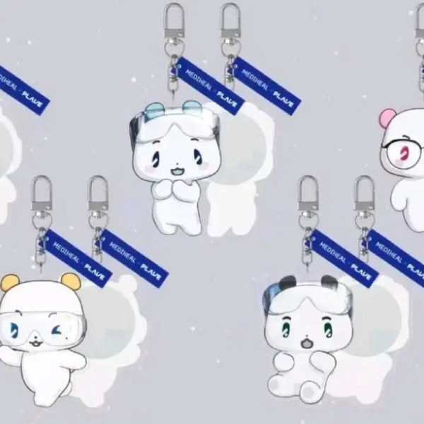 [BUNJANG] PLAVE Mediheal Collaboration Mirror Keyring (5 Types) + MMeMiMu Hand Cream / 플레이브 메디힐 콜라보 거울 키링 5종 + 므메미무 핸드크림