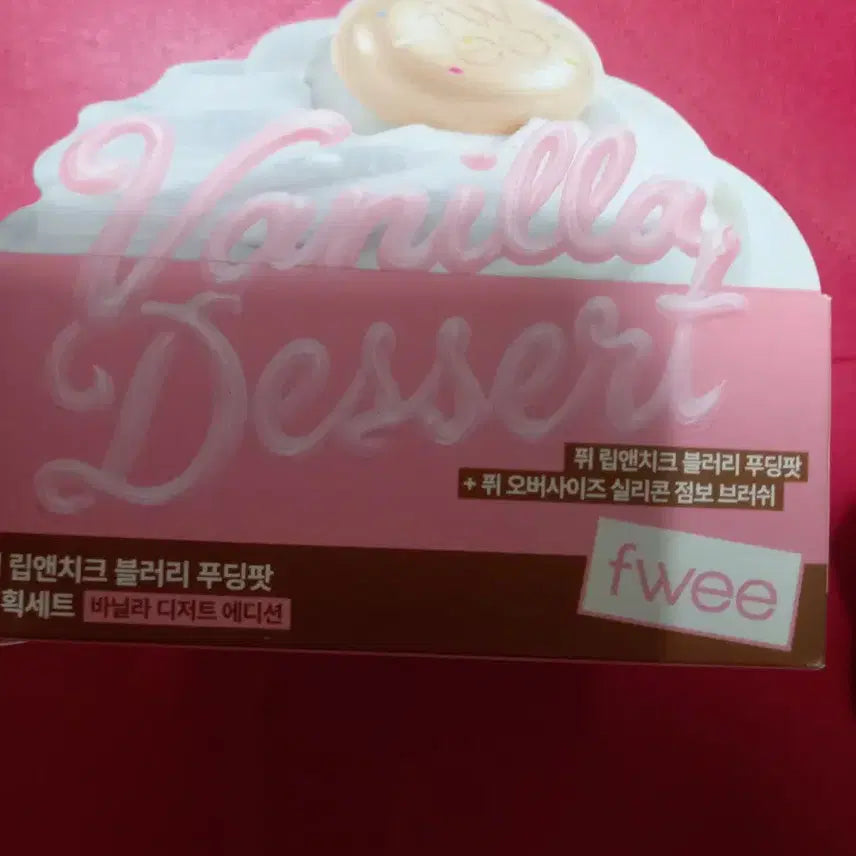 [BUNJANG] FEEFY Lip & Cheek Blurry Pudding Pot Vanilla Dessert Edition Brush Set / FEE퓌 립앤치크 블러리 푸딩팟 바닐라 브러쉬세트 바닐라디저트에디션