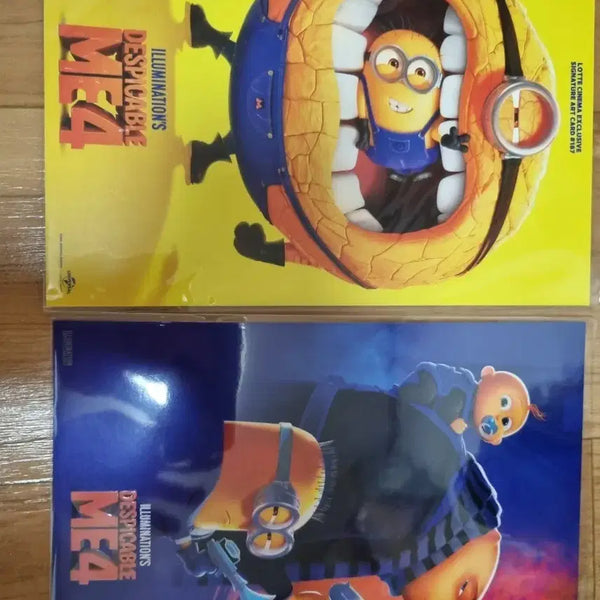 [BUNJANG] Despicable Me 4 Art Card (New) / 롯데시네마 슈퍼배드4 아트카드 새상품
