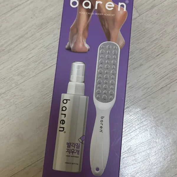 [BUNJANG] Baren Foot Callus Remover Home Set / 바렌 발 각질 지우개 홈 세트