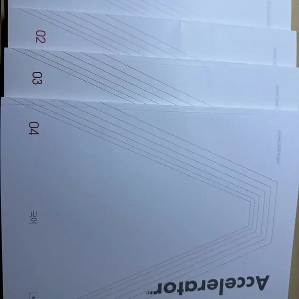 [BUNJANG] Sidae Injae Accelerator Korean Weekly Vol. 1-4 / 2027 시대인재 엑셀러레이터 국어 주간지