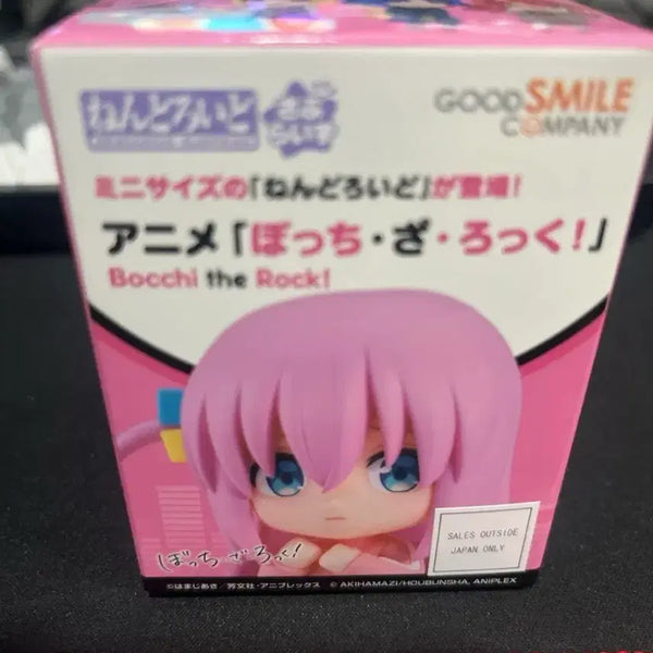 [BUNJANG] Good Smile Company Nendoroid Bocchi the Rock! Bath Towel Ver. (Sealed) / 넨도로이드 서프라이즈 봇치더록 미개봉 팝니다