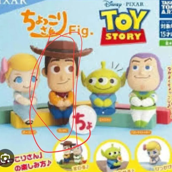 [BUNJANG] Disney Pixar Toy Story Woody Chokkorisan Gacha Figure / 토이스토리 피규어 촛코리상 춋코리상 가챠 우디