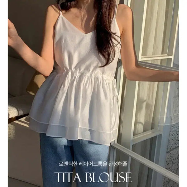 [BUNJANG] Layered Camisole String Bustier / 레이어드 나시 스트링 뷔스티에