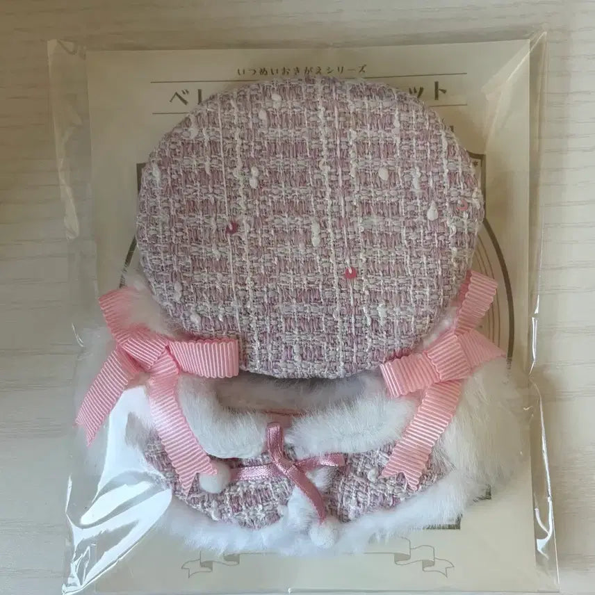 [BUNJANG] Ensemble Stars! It's Nui Puncho Outfit - Pink / 앙스타 이츠누이 곰누이 트위트 판쵸 의상 핑크
