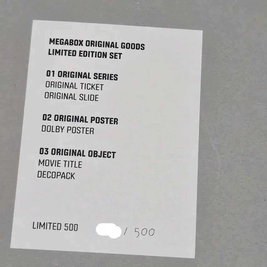 [BUNJANG] Megabox Toy Story Limited Edition Original Ticket & Slide Set / 메가박스 토이스토리 리미티드 에디션