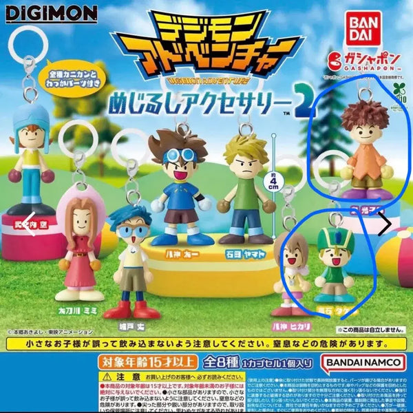 [BUNJANG] Digimon Adventure Wooden Doll Gacha Set - Riki & Hansol (Sealed) / 디지몬 어드벤처 목각인형 가챠 메지루시 리키, 한솔 미개봉 일괄