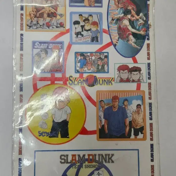 [BUNJANG] Slam Dunk Anime Retro Vintage Stickers (Set of 4) / 고전 문구 애니 슬램덩크 스티커 4 레트로 빈티지 스티커