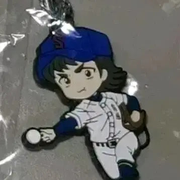 [BUNJANG] Daiya no Ace Kawakami Rubber Strap / 다이에이 다이아몬드에이스 카와카미 러버스트랩