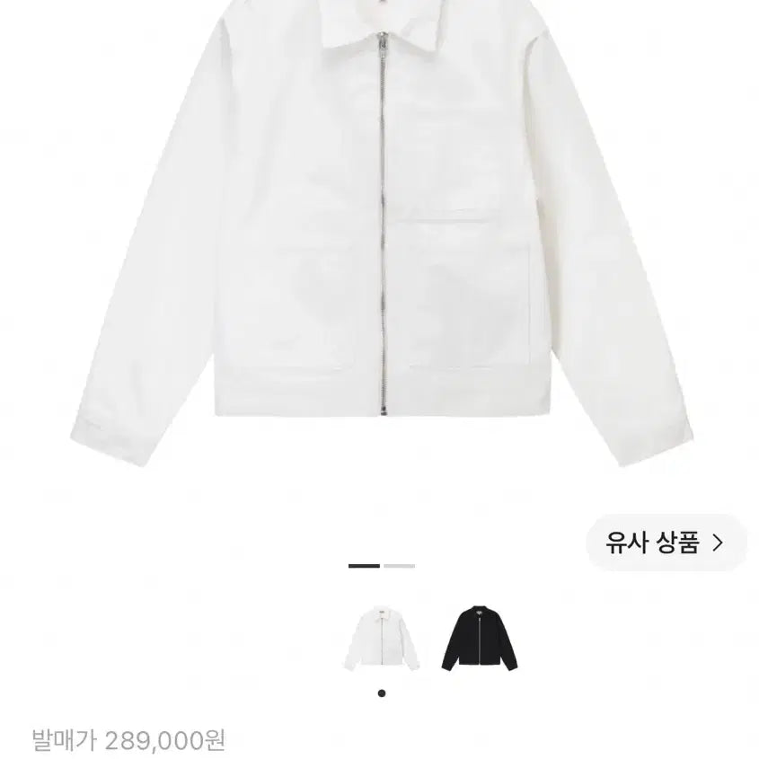 [BUNJANG] Stussy Overdyed Zip Work Jacket / 스투시 오버다이드 집 워크 자켓 본 M