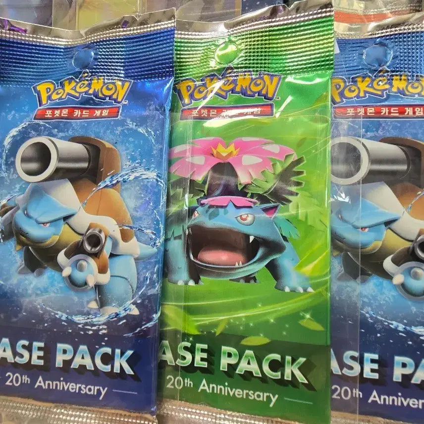[BUNJANG] Pokemon Card 20th Anniversary Base Pack / 포켓몬카드