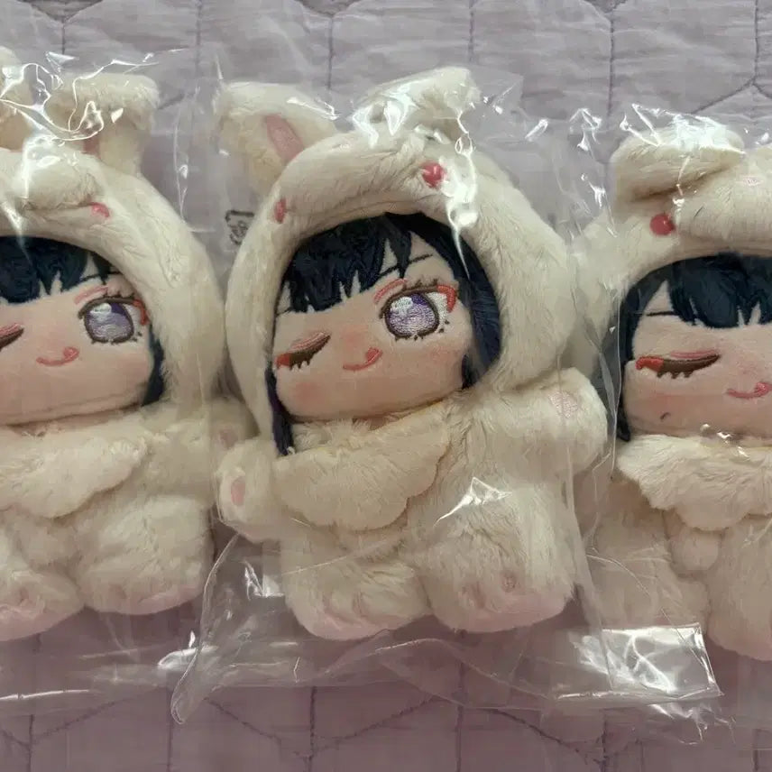 [BUNJANG] Ensemble Stars! Es Izumi Sena Rabbit Plush / 앙스타 에스 이츠누이 토끼누이
