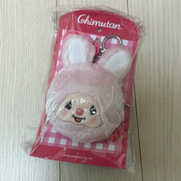 [BUNJANG] Monchhichi Chimutan Rabbit Face Pouch Keychain New / 몬치치 얼굴파우치 치무탄 토끼 키링 새상품