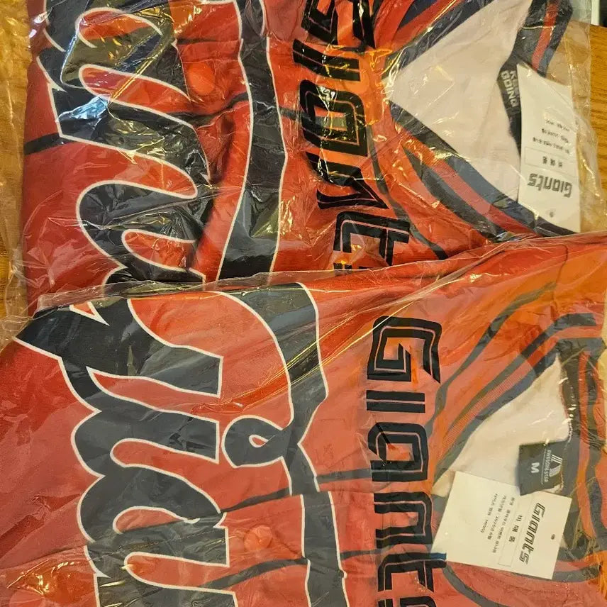 [BUNJANG] 26th Anniversary Cloud Uniform M Size / 26년배포용 클라우드 유니폼 M 1개-새상품