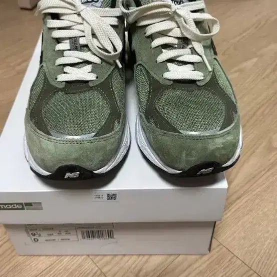 [BUNJANG] New Balance x Jawnz 990v3 Olive / 275 뉴발란스 x 자운스 990v3 올리브 판매