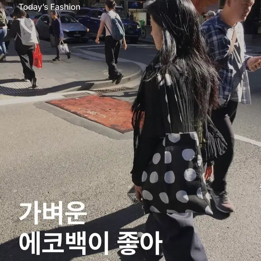 [BUNJANG] Luvisall Big Dots Eco Bag / luvisall 럽이즈올 큰점들 에코백