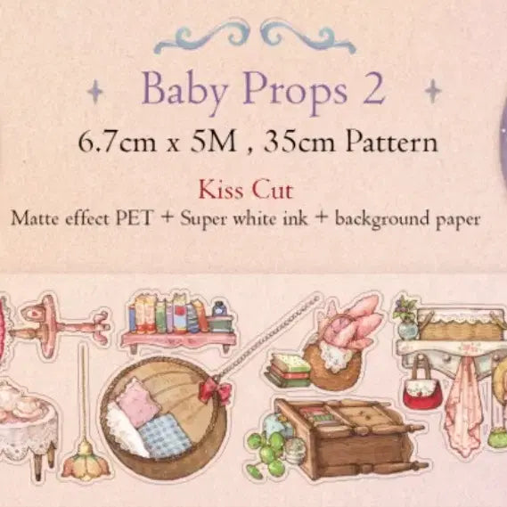 [BUNJANG] HWARA PET Tape Baby Props2 (Portion Cut) / [테이프] 화라 PET마테 방꾸미기 Baby Props2 소분컷