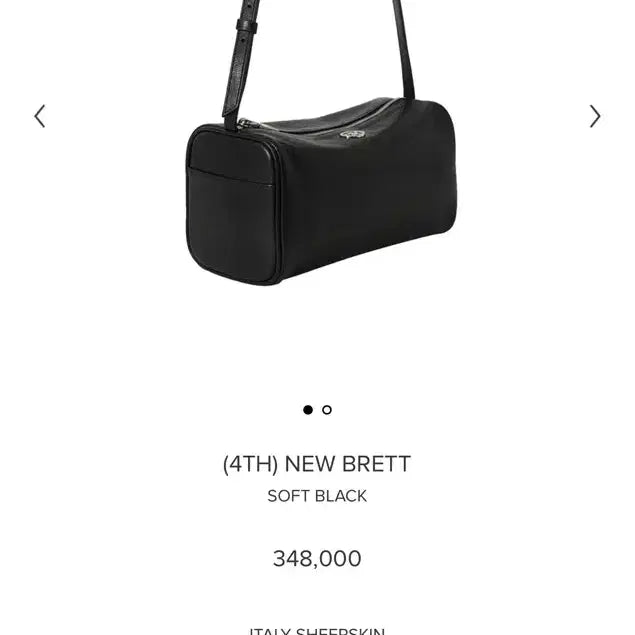 [BUNJANG] Minuit Mute New Bret Bag Black / 새상품급)미닛뮤트 뉴브렛 블랙