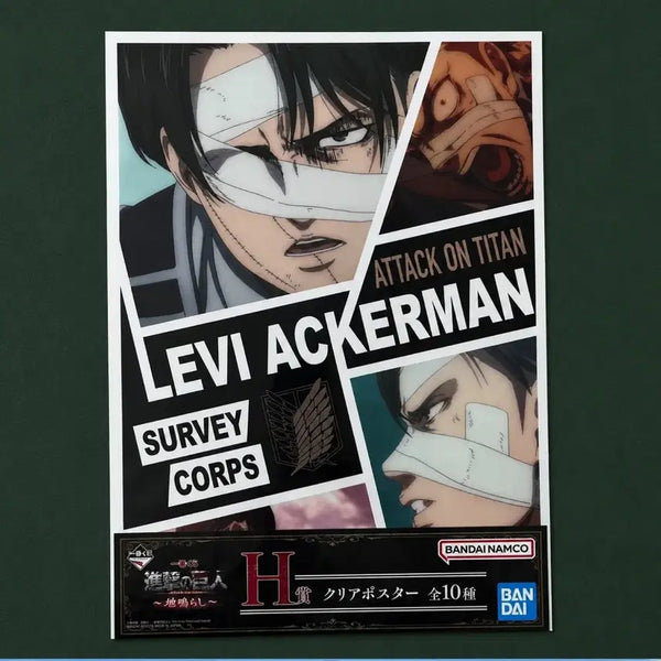[BUNJANG] Attack on Titan Ichiban Kuji Poster Set: Levi Ackerman & Survey Corps Executive Squad / 진격의 거인 제일복권 H상 리바이 아커만 & 조사병단 간부조 포스터