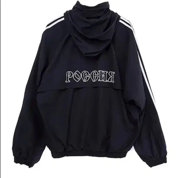 [BUNJANG] Gosha Rubchinskiy x Adidas Woven Jacket / [M]고샤 아디다스 우븐 자켓 고샤루브친스키 후드집업