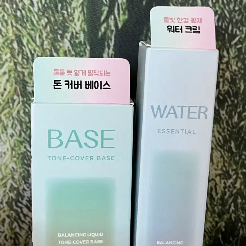 [BUNJANG] Klavuu Balancing Liquid Tone Cover Base & Water Cream Set / 클라뷰 베이스 2종