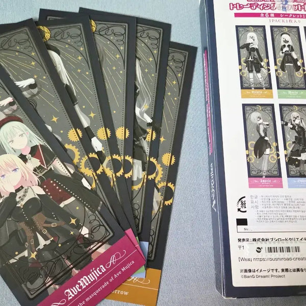 [BUNJANG] Avemusiqa Ticket Style Card Set / 아베무지카 티켓풍 카드 세트판매