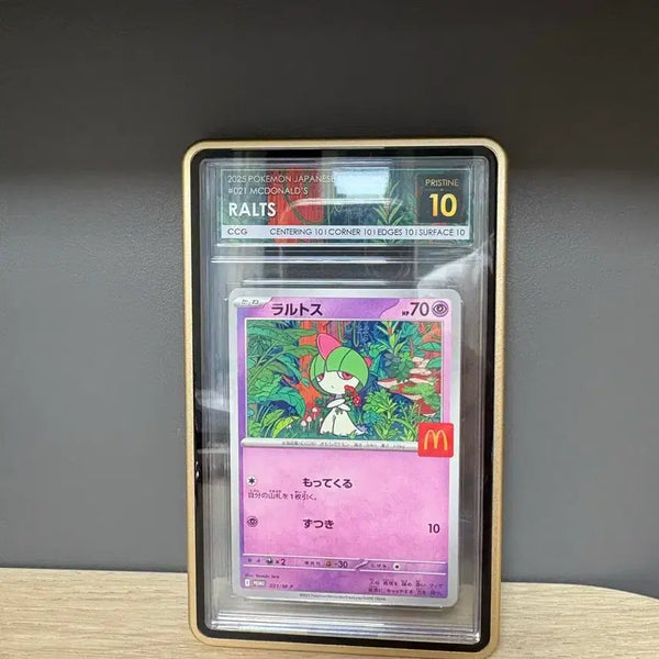 [BUNJANG] Ralts McDonald's Promo CCG Pristine PSA 10 / 랄토스 맥날 프로모 CCG 프리스틴 10등급