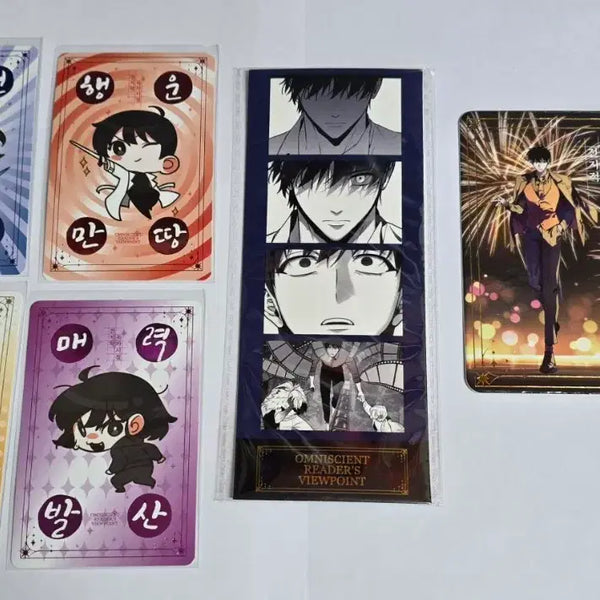 [BUNJANG] Omniscient Reader's Viewpoint Yeonnam Pop-up Exclusive Pre-order Benefit Bundle Set / 전지적 독자 시점 전독시 연남 팝업 특전 판매합니다