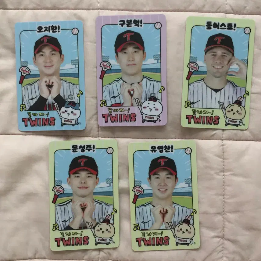 [BUNJANG] LG Twins "Meonjagwi" Photocard Bundle Set / 엘지트윈스 엘지 먼작귀 포토카드 포카 양도