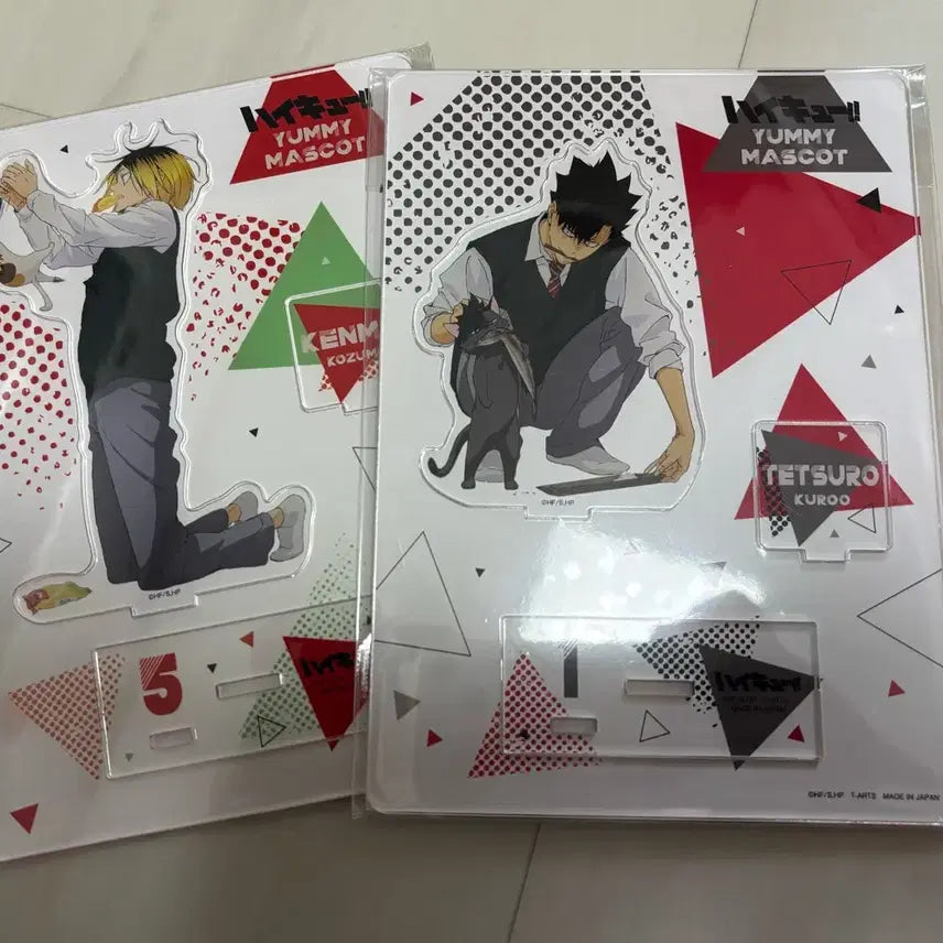 [BUNJANG] Haikyuu!! Yammy Mascot Acrylic Standee Kenma Kozume, Tetsuro Kuroo Bundle Set / 하이큐 야미 마스코트 아크릴 켄마 쿠로오 양도