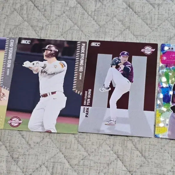 [BUNJANG] 2026 KBO Kiwoom Heroes Baseball Cards Bundle Set (Parallel Included) / 2026 kbo 키움 카드 일괄 패러렐