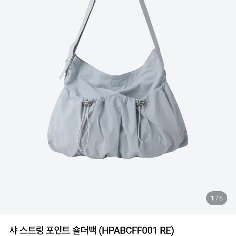[BUNJANG] Shoulder Bag, Crossbody Bag / 여름 숄더백, 크로스백