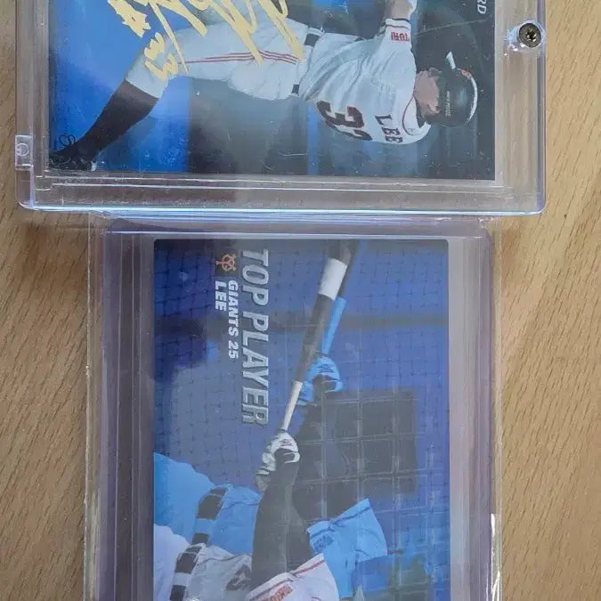 [BUNJANG] Lee Seung-yeop 2006 Garubi Card Set / 이승엽 2006 가루비카드