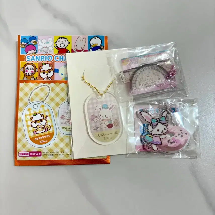 [BUNJANG] Sanrio Wish me mell Keychain Gacha Set / 산리오 위시미멜 키링 가챠 세트