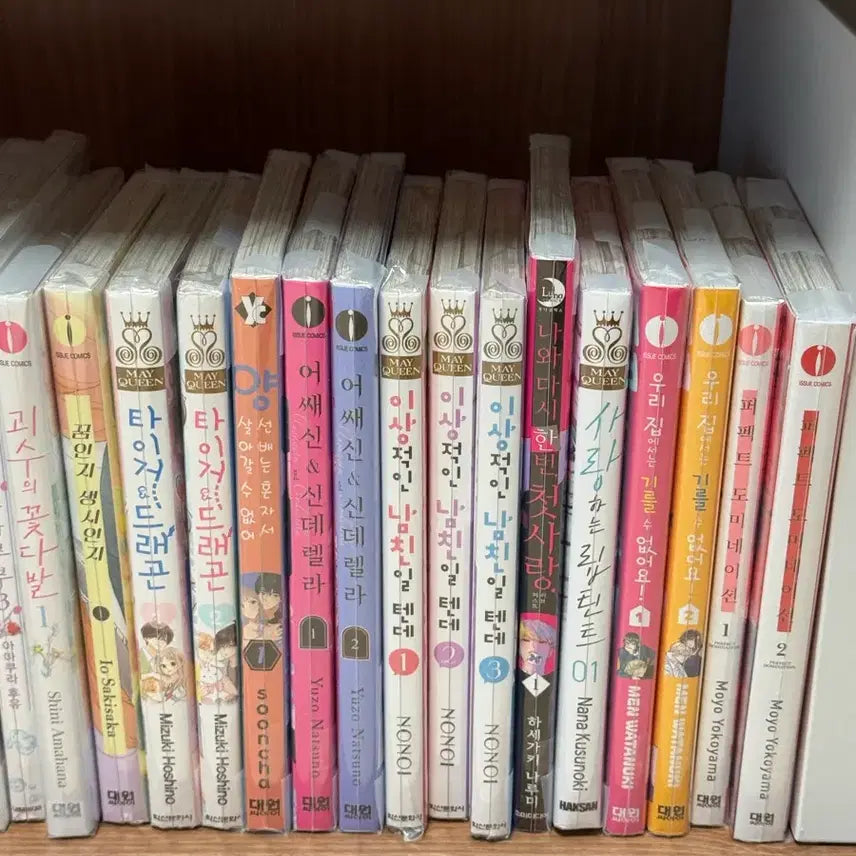 [BUNJANG] Romance Comics Bundle (16 Volumes) / 순정 만화책 16권 일괄 판매