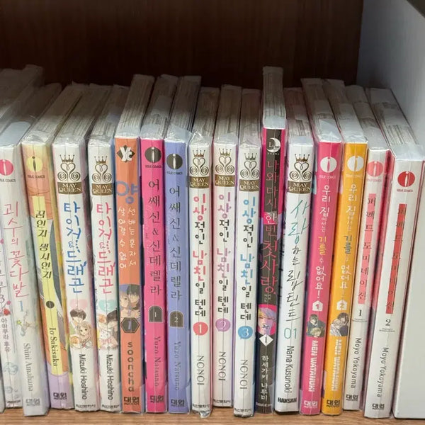 [BUNJANG] Romance Comics Bundle (16 Volumes) / 순정 만화책 16권 일괄 판매
