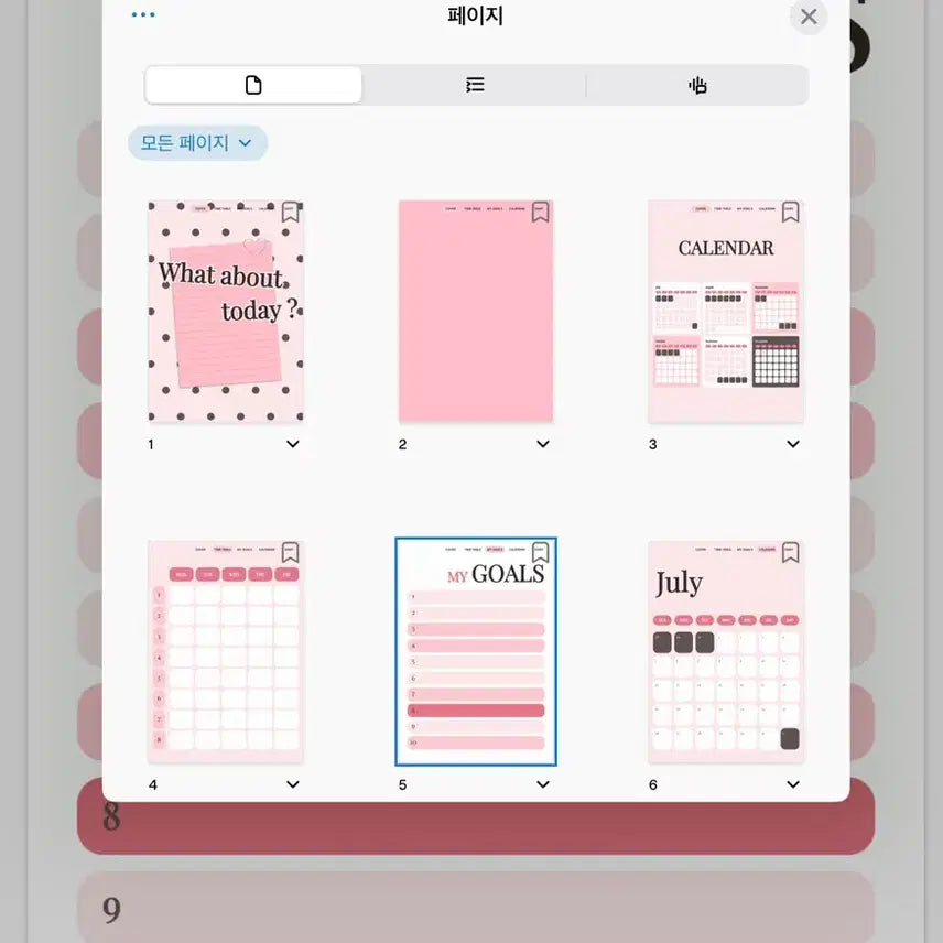 [BUNJANG] Pink Digital Diary PDF for Goodnotes / 굿노트 핑크 다이어리 pdf (다꾸, 스티커)
