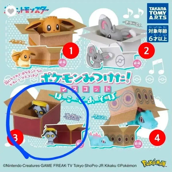 [BUNJANG] Pokemon Let's Play in a Box Mitsuketa Gacha Figure Set / 포켓몬스터 상자에서 놀자 찾았다 미츠케타 가챠 피규어 모으령