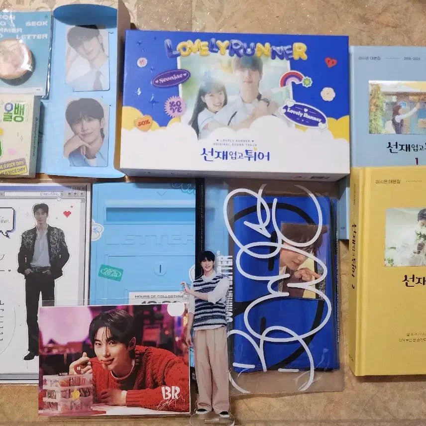 [BUNJANG] Byeon Woo Seok 'Lovely Runner' OST Album & Scriptbooks (Vol. 1-2) Bundle / 변우석 선재업고튀어 OST 앨범 대본집 1,2권 굿즈 일괄