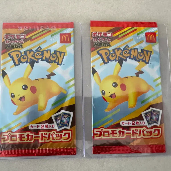[BUNJANG] Pokemon TCG Japanese McDonald's Promo Cards (2-Pack Bundle) / 포켓몬카드 일판 맥도날드 프로모 카드 팝니다