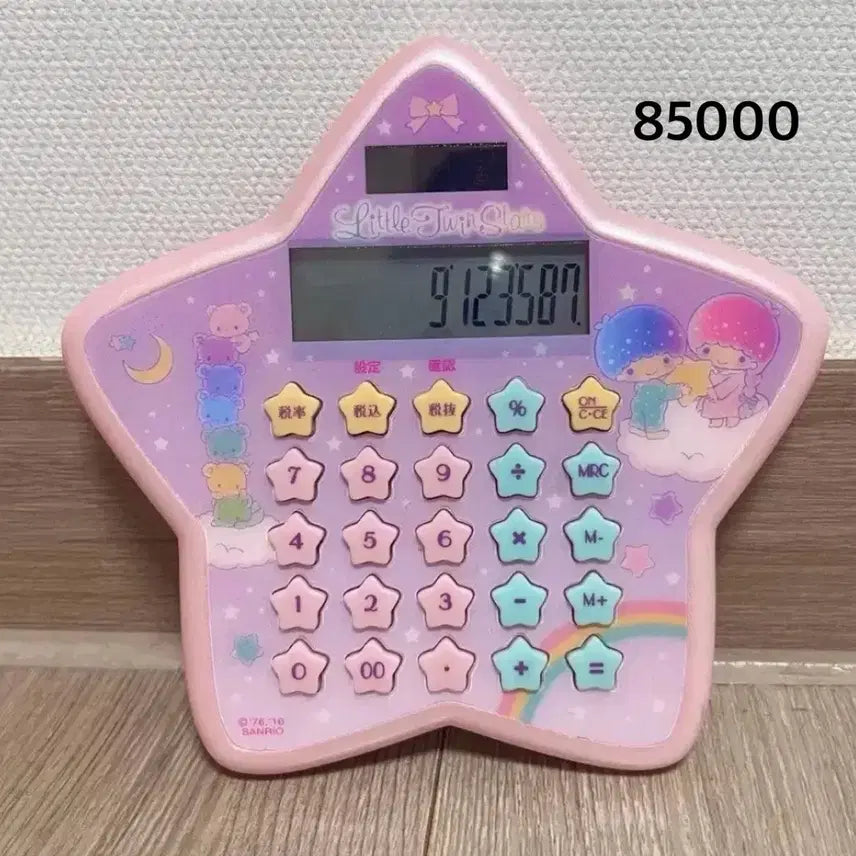 [BUNJANG] Sanrio Little Twin Stars Collection / 산리오 리틀트윈스타 3만원이상