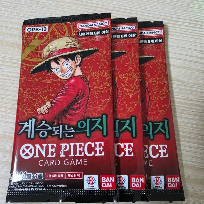 [BUNJANG] One Piece Card Game Booster Pack OPK-13 (3 Packs) / 원피스 카드게임 부스터팩 OPK-13 3팩