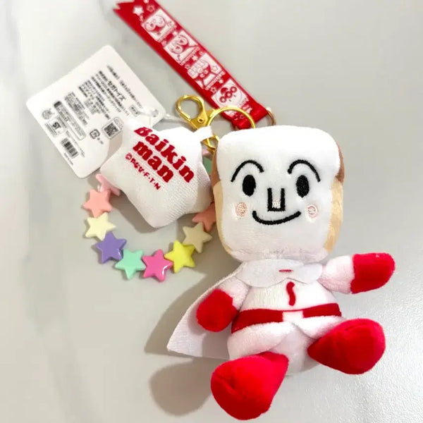 [BUNJANG] Breadman Chain Doll Keyring / 식빵맨 체인 인형 키링 새상품
